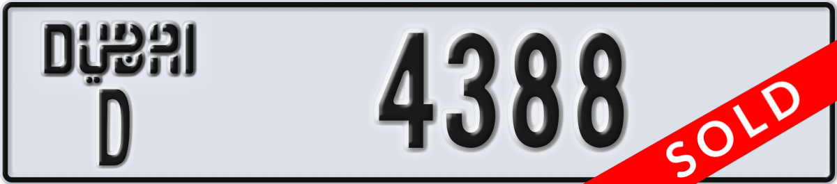 dubai License Plate Number 4388 Code D