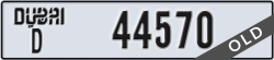 dubai - code - D - number -44570