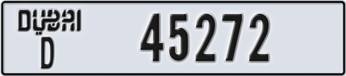 dubai License Plate Number 45272 Code D