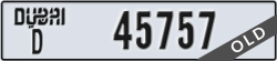 dubai - code - D - number -45757