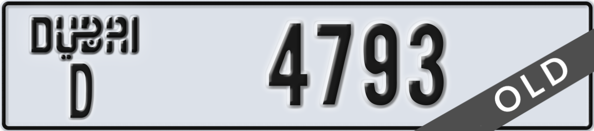 dubai License Plate Number 4793 Code D