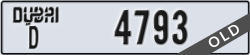 dubai - code - D - number -4793