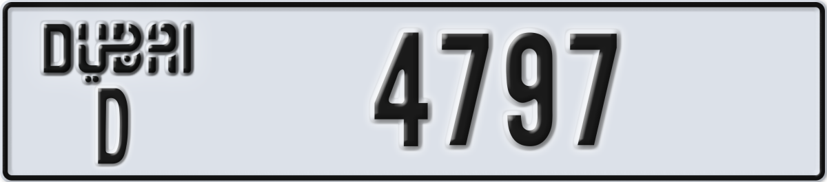 dubai License Plate Number 4797 Code D