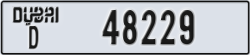 dubai - code - D - number -48229
