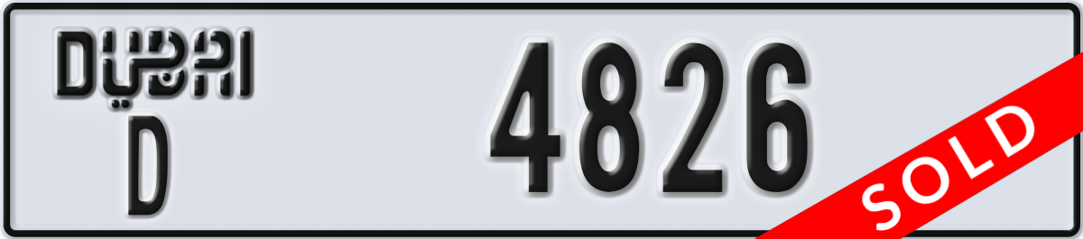 dubai License Plate Number 4826 Code D