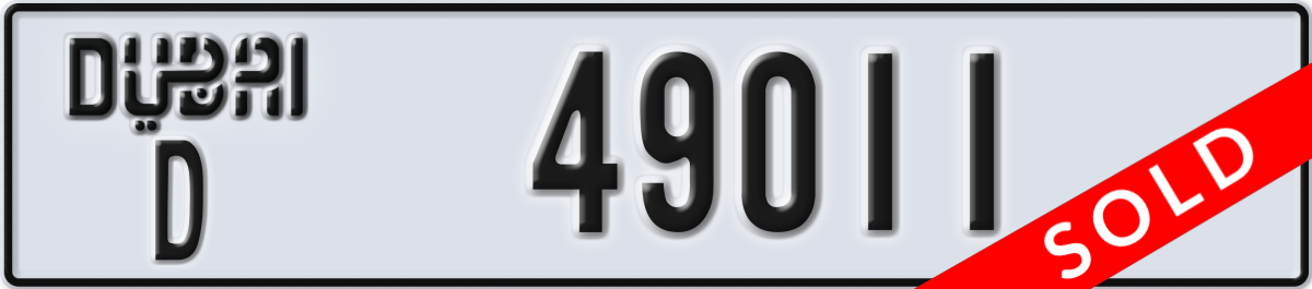 dubai License Plate Number 49011 Code D