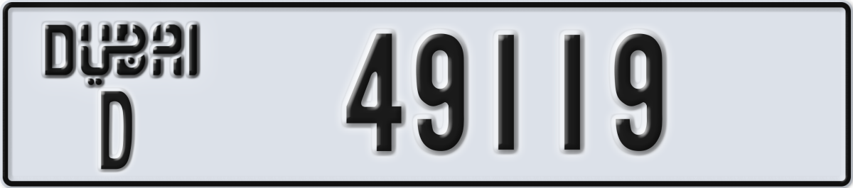 dubai License Plate Number 49119 Code D
