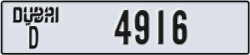 dubai - code - D - number -4916