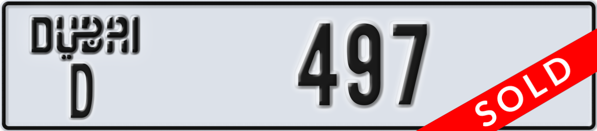 dubai License Plate Number 497 Code D