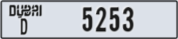 dubai - code - D - number -5253