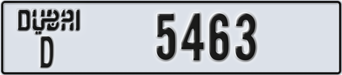 dubai License Plate Number 5463 Code D