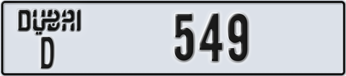 dubai License Plate Number 549 Code D