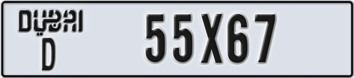dubai License Plate Number 55X67 Code D