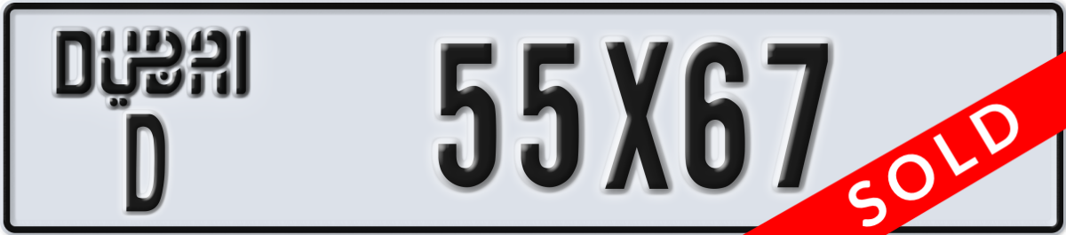 dubai License Plate Number 55X67 Code D