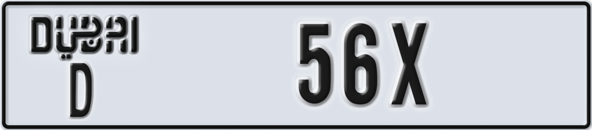 dubai License Plate Number 56X Code D