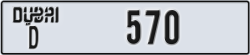 dubai - code - D - number -570