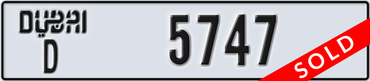 dubai License Plate Number 5747 Code D