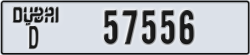 dubai - code - D - number -57556