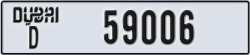 dubai - code - D - number -59006