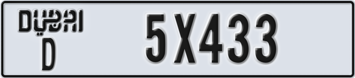 dubai License Plate Number 5X433 Code D