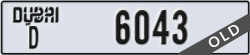 dubai - code - D - number -6043