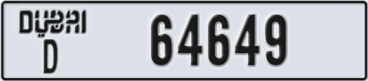 dubai License Plate Number 64649 Code D