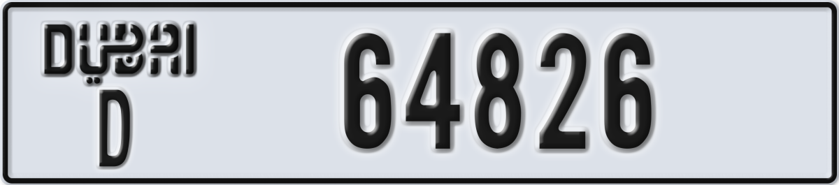 dubai License Plate Number 64826 Code D