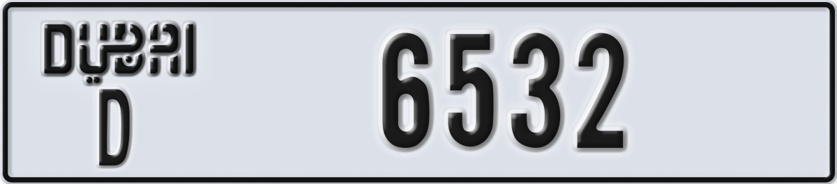 dubai License Plate Number 6532 Code D