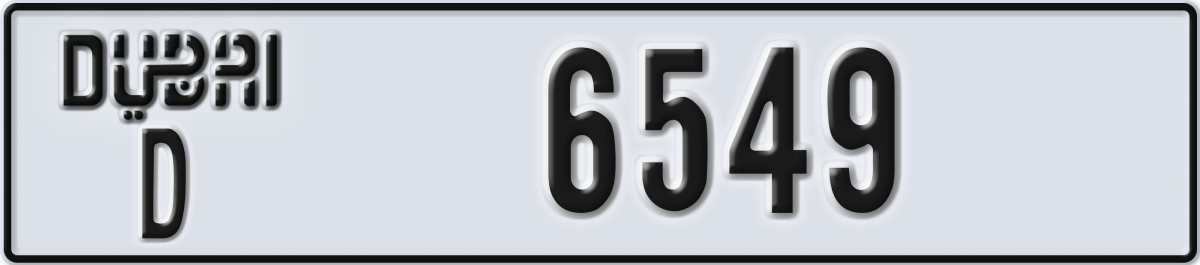 dubai License Plate Number 6549 Code D