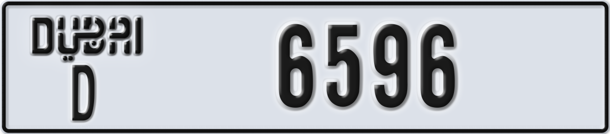 dubai License Plate Number 6596 Code D