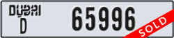 dubai - code - D - number -65996
