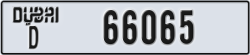 dubai - code - D - number -66065