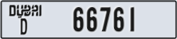 dubai - code - D - number -66761