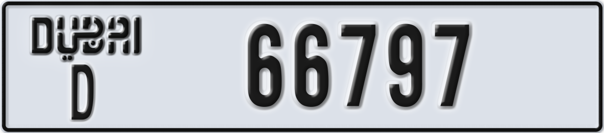 dubai License Plate Number 66797 Code D