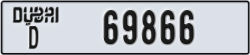 dubai - code - D - number -69866