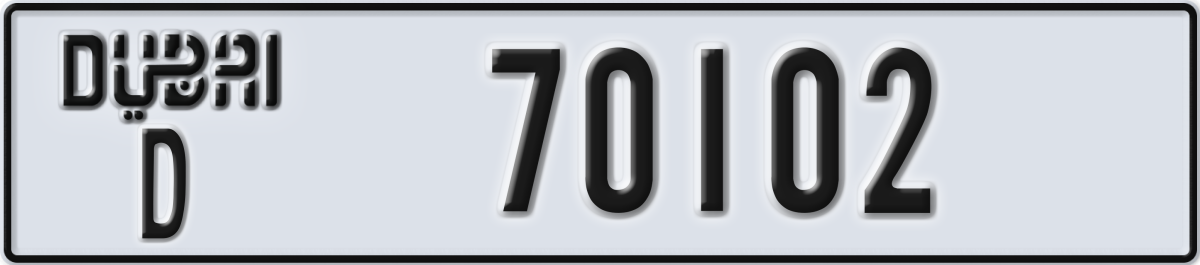 dubai License Plate Number 70102 Code D
