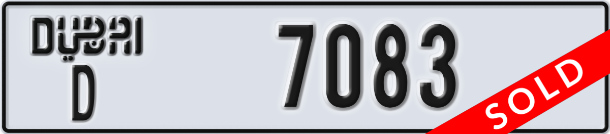 dubai License Plate Number 7083 Code D
