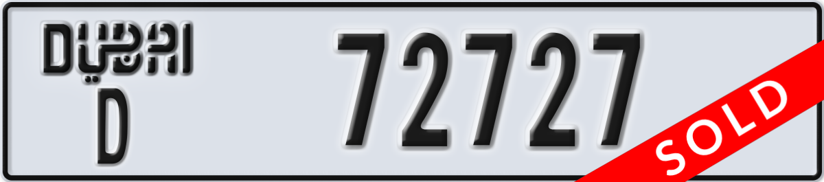 dubai License Plate Number 72727 Code D