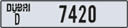 dubai - code - D - number -7420