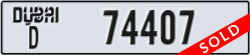 dubai - code - D - number -74407