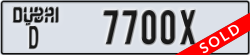 dubai - code - D - number -7700X