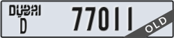 dubai - code - D - number -77011