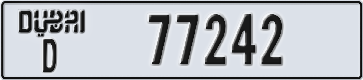 dubai License Plate Number 77242 Code D