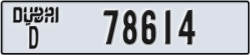 dubai - code - D - number -78614