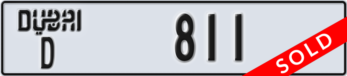 dubai License Plate Number 811 Code D