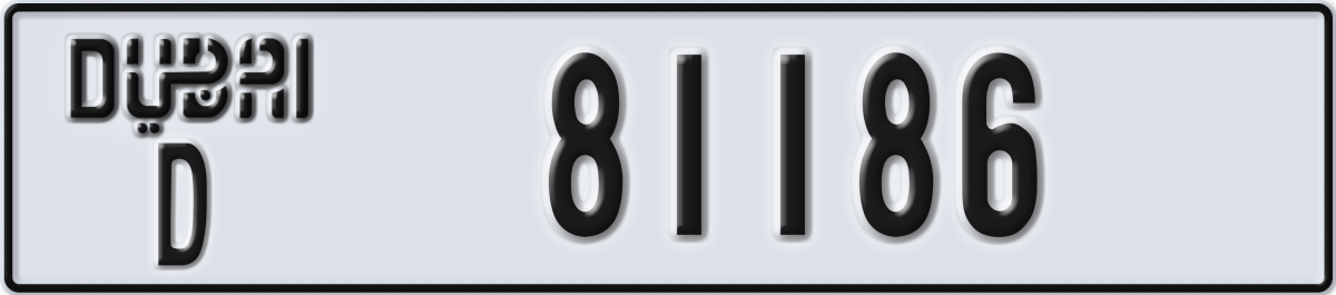 dubai License Plate Number 81186 Code D
