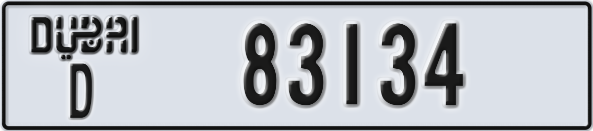 dubai License Plate Number 83134 Code D