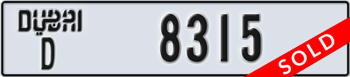 dubai License Plate Number 8315 Code D