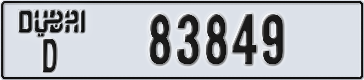 dubai License Plate Number 83928 Code D