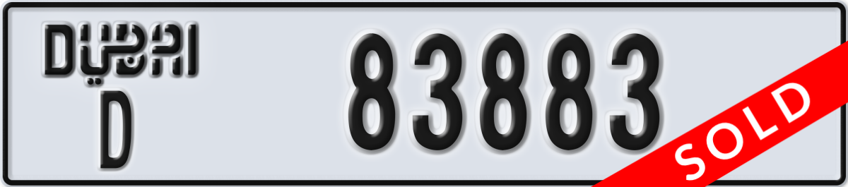 dubai License Plate Number 83883 Code D